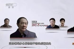 詹金斯：新援的表现让我印象深刻 他们在下半场打得不错